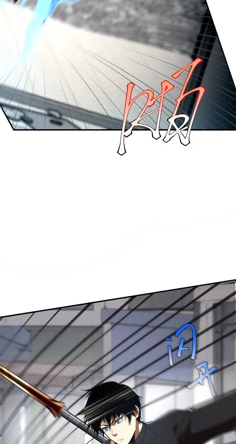 Awakening the Purple Thunder at the Beginning Chapter 4 page 5 - 
