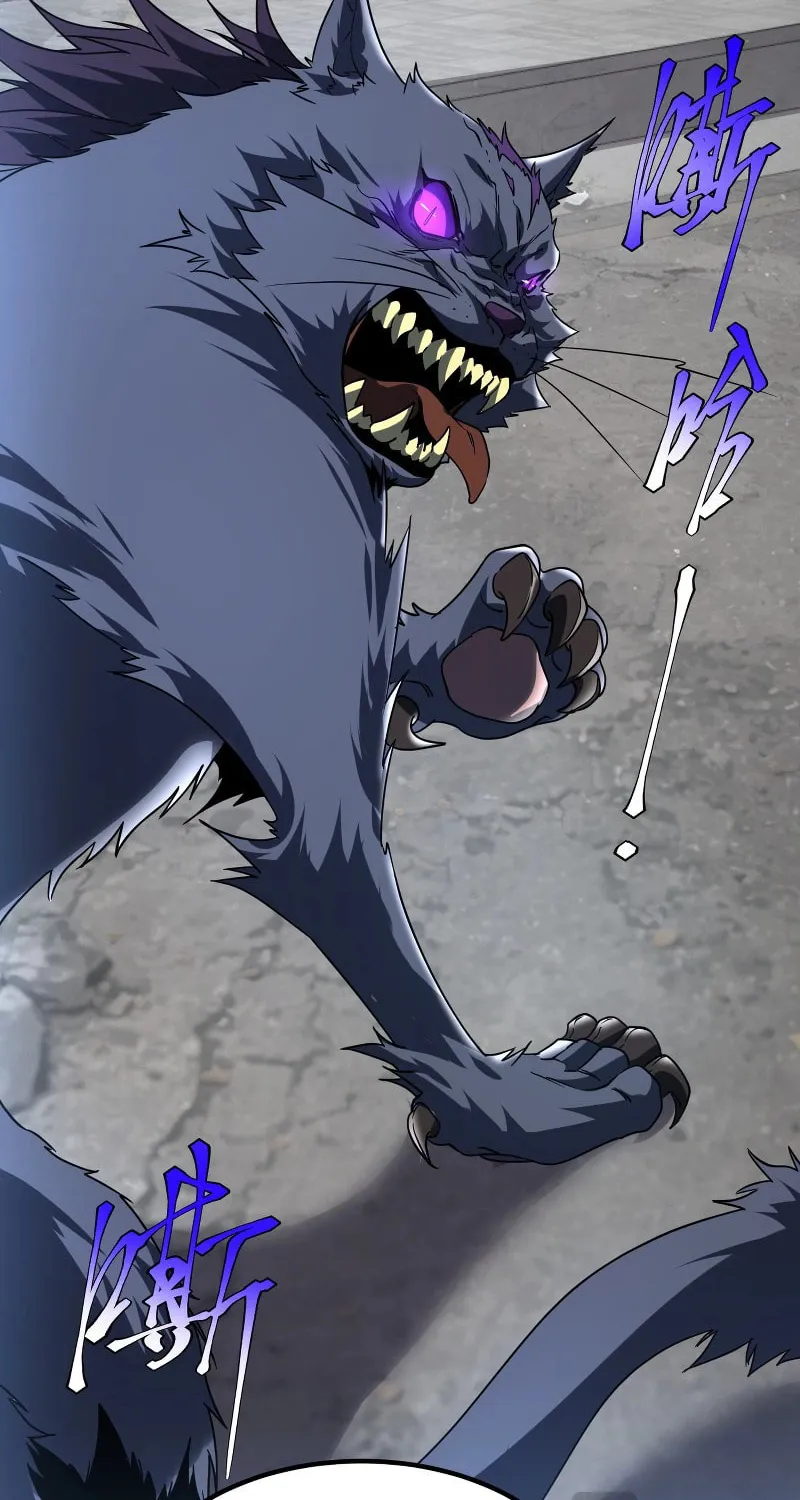 Awakening the Purple Thunder at the Beginning Chapter 4 page 8 - 