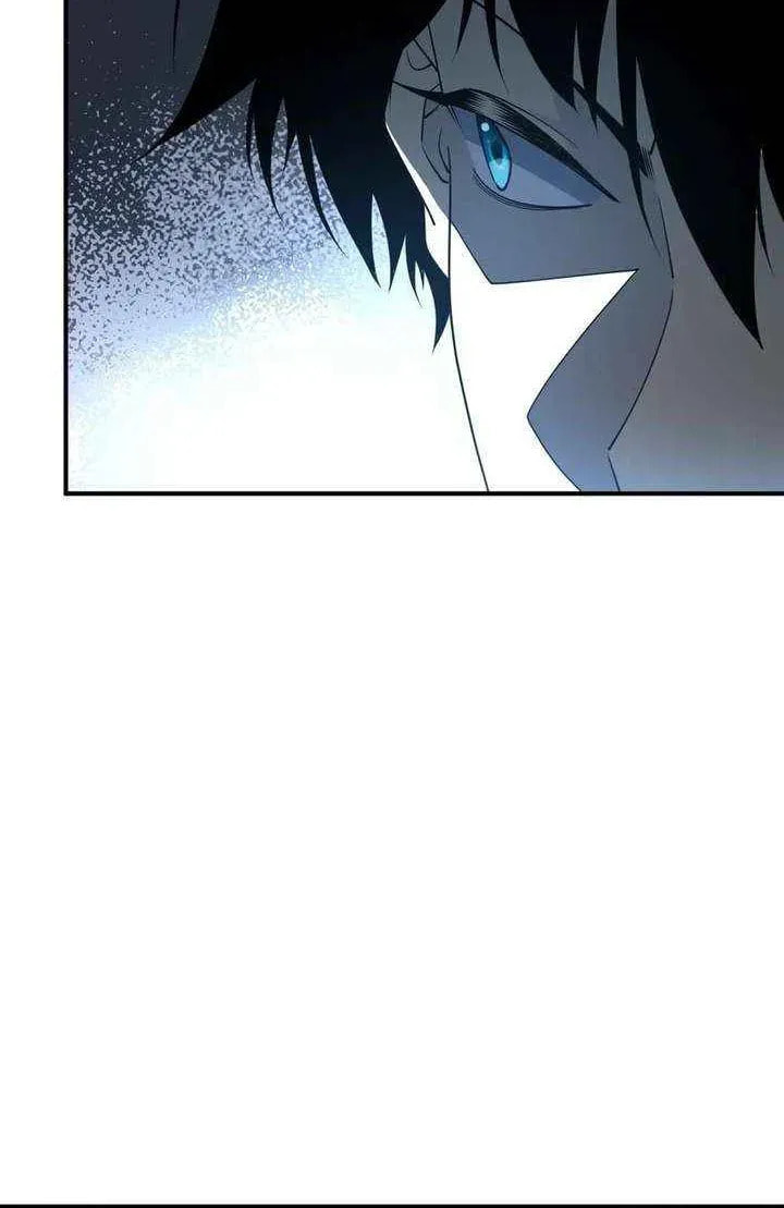 Awakening the Purple Thunder at the Beginning Chapter 40 page 41 - 