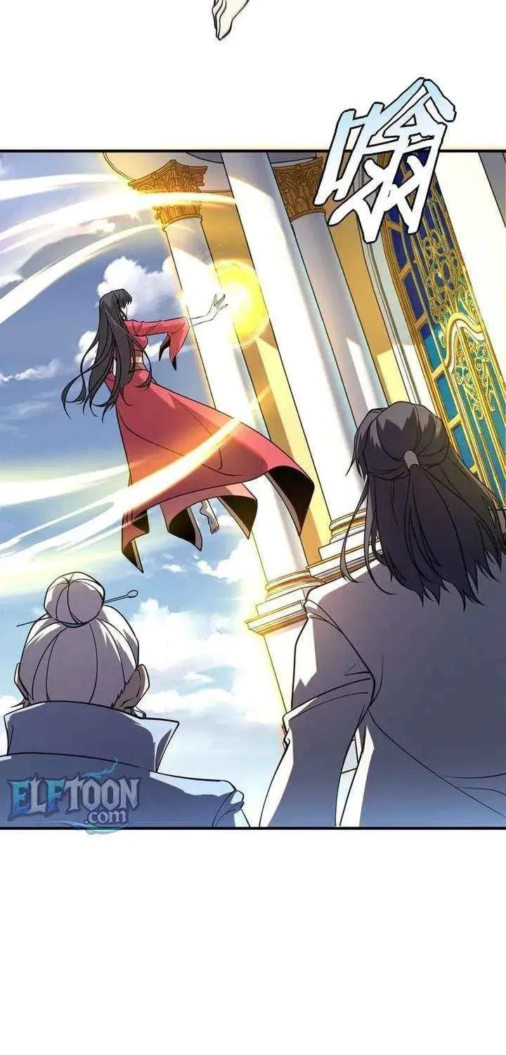 Awakening the Purple Thunder at the Beginning Chapter 40 page 62 - 