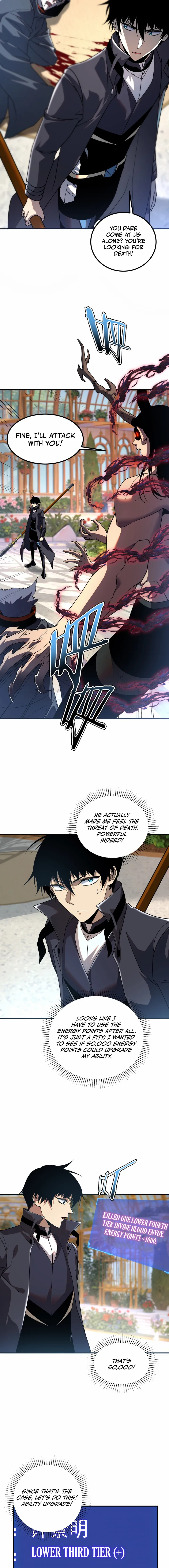 Awakening the Purple Thunder at the Beginning Chapter 41 page 12 - 