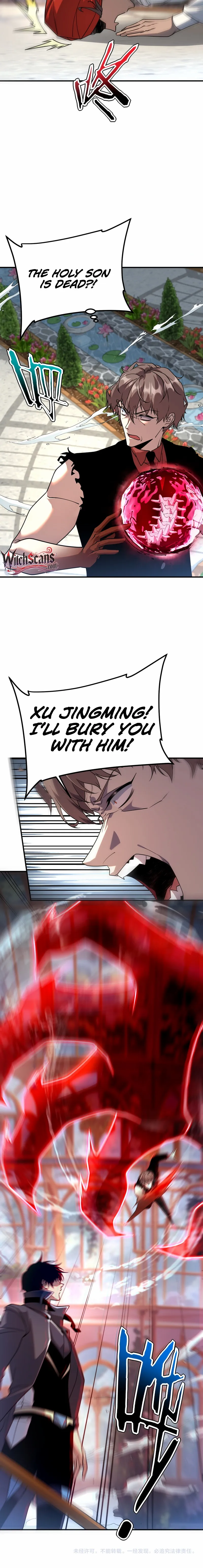 Awakening the Purple Thunder at the Beginning Chapter 41 page 17 - 