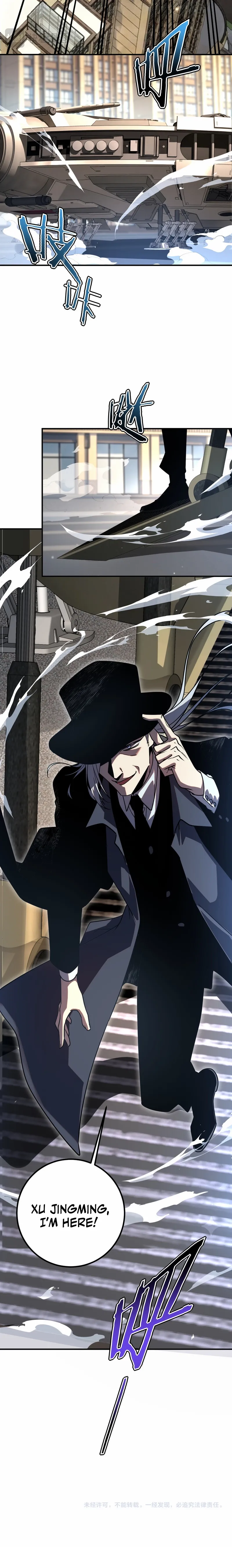 Awakening the Purple Thunder at the Beginning Chapter 42 page 17 - 