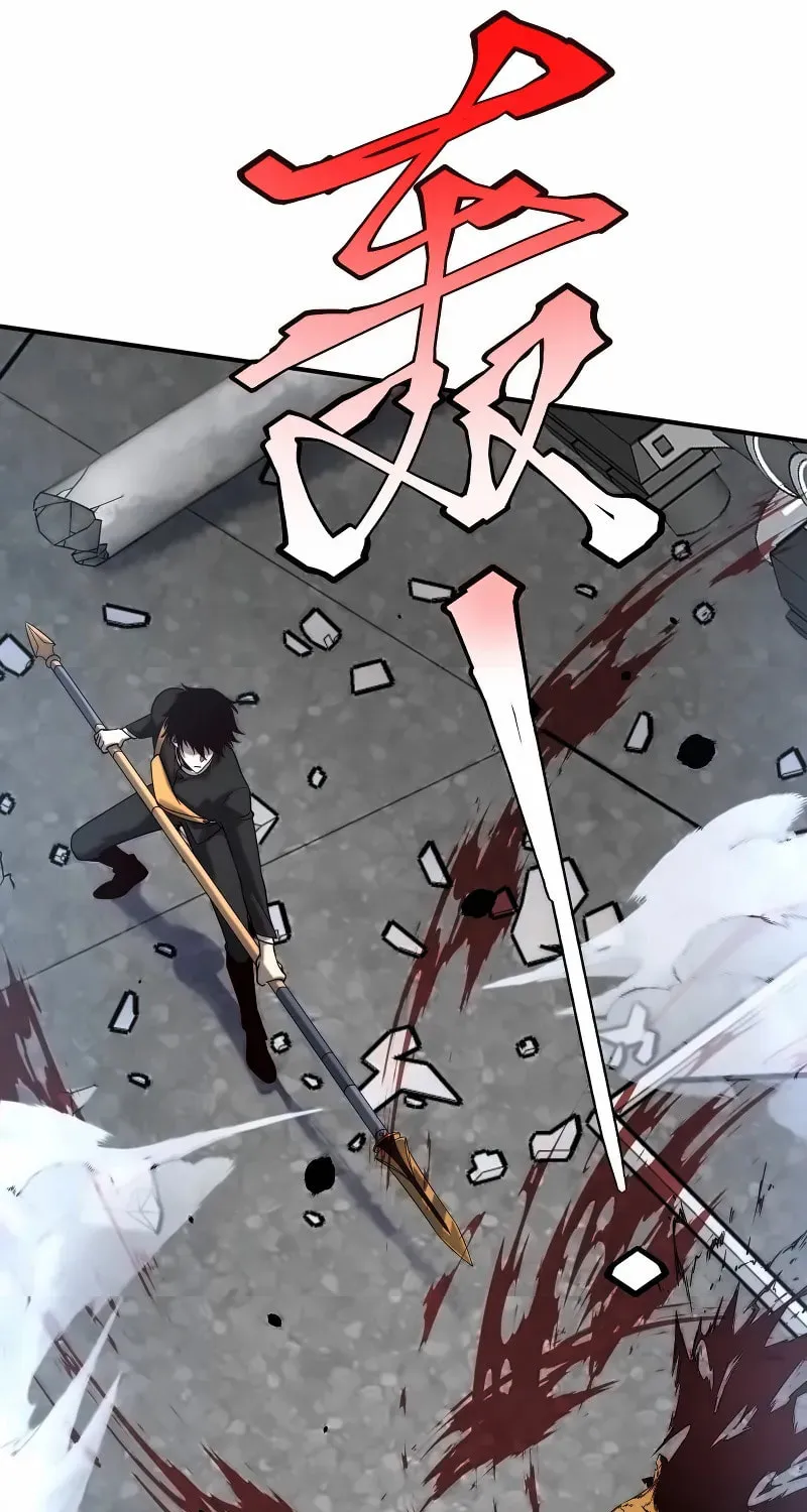 Awakening the Purple Thunder at the Beginning Chapter 5 page 33 - 