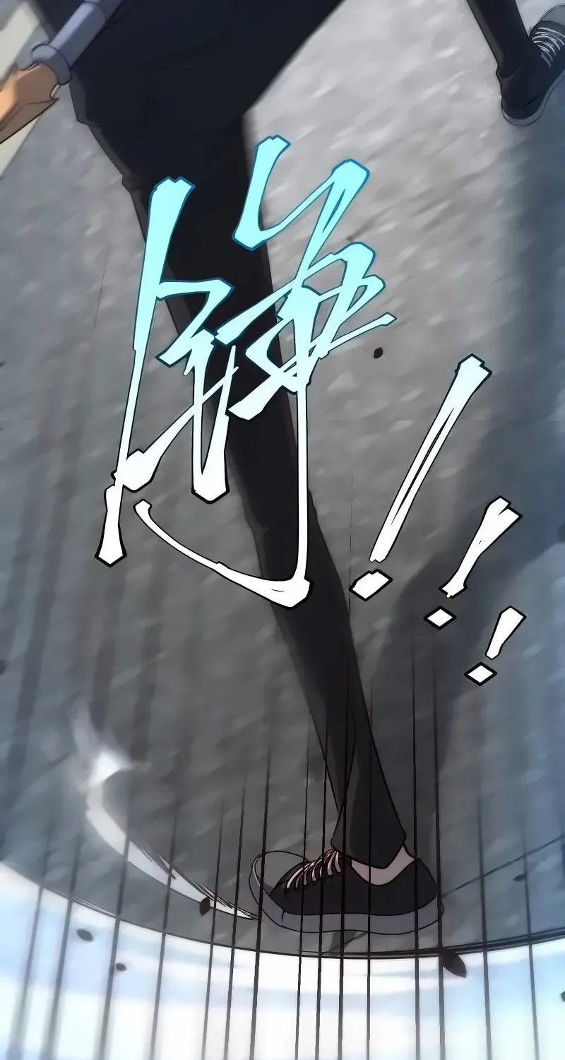 Awakening the Purple Thunder at the Beginning Chapter 5 page 10 - 