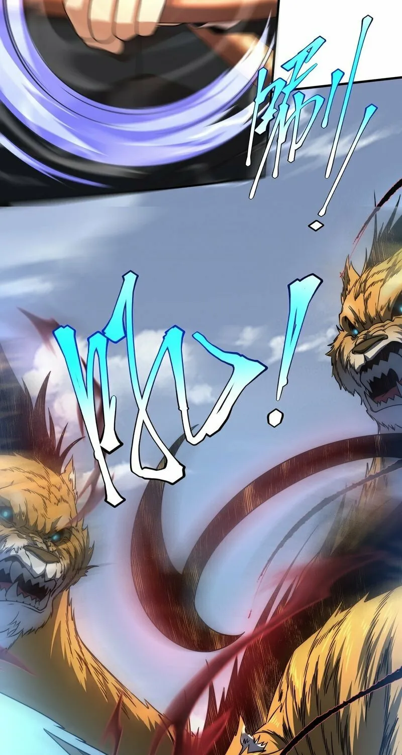 Awakening the Purple Thunder at the Beginning Chapter 6 page 15 - 