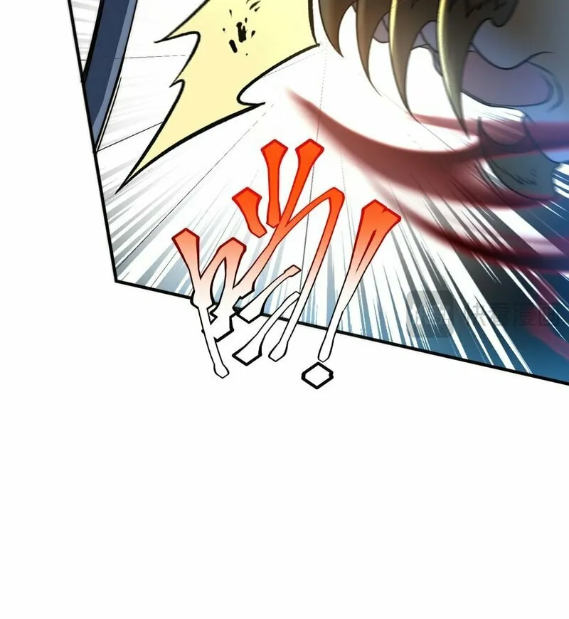 Awakening the Purple Thunder at the Beginning Chapter 6 page 18 - 