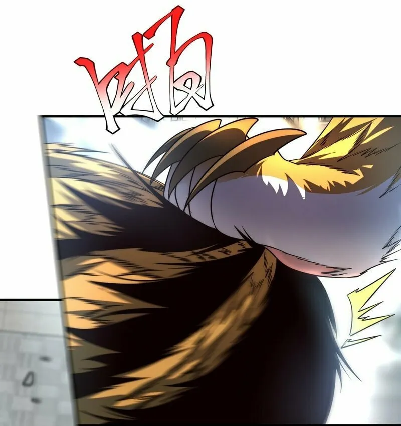 Awakening the Purple Thunder at the Beginning Chapter 6 page 23 - 