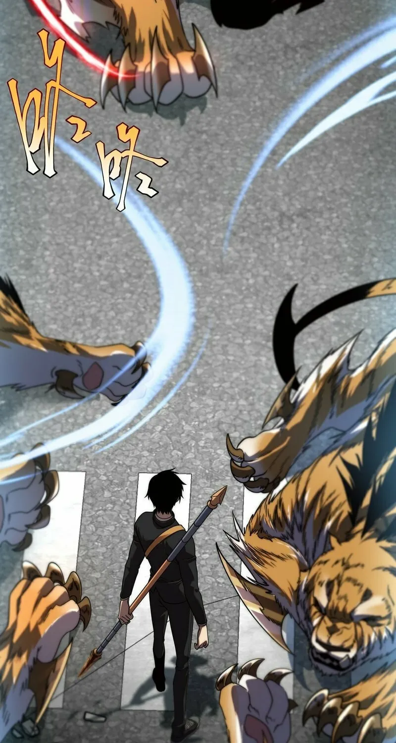Awakening the Purple Thunder at the Beginning Chapter 6 page 27 - 