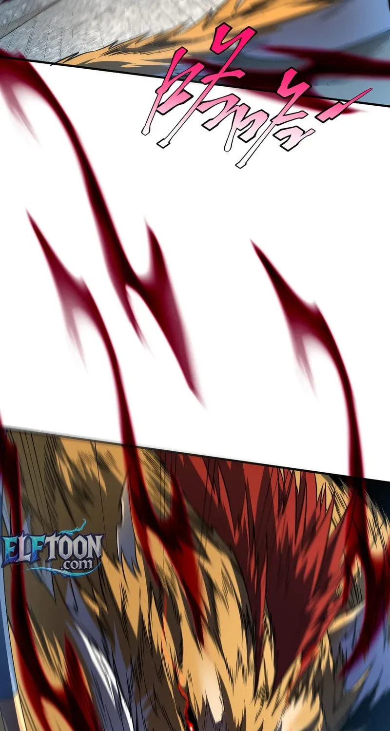 Awakening the Purple Thunder at the Beginning Chapter 6 page 35 - 
