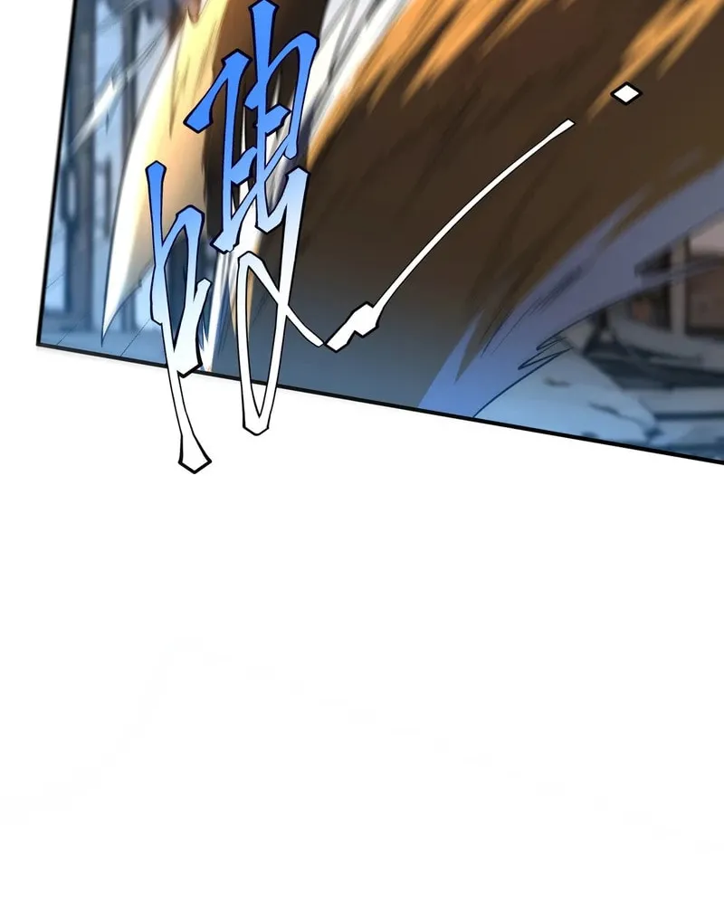 Awakening the Purple Thunder at the Beginning Chapter 6 page 38 - 