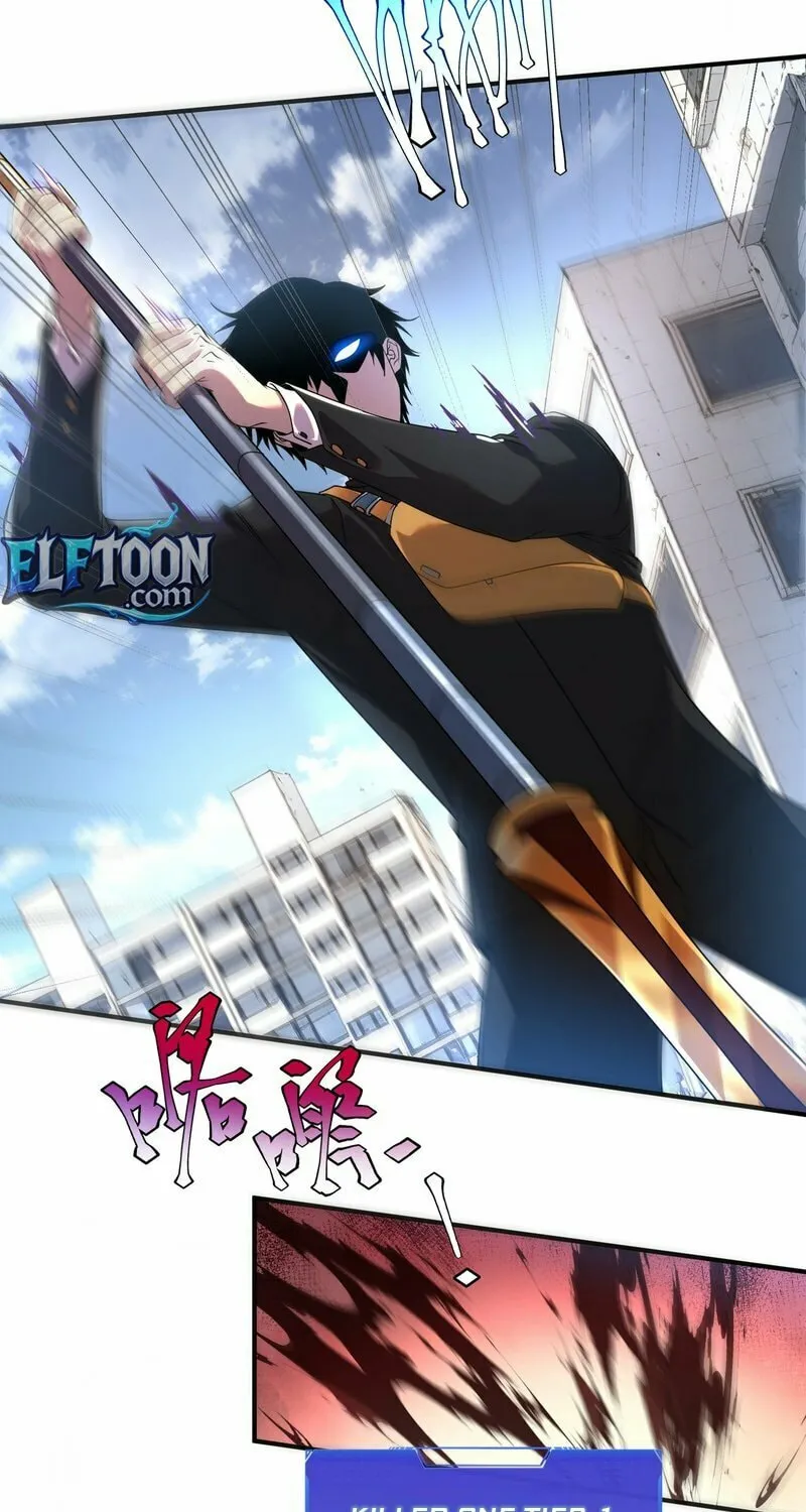 Awakening the Purple Thunder at the Beginning Chapter 6 page 43 - 