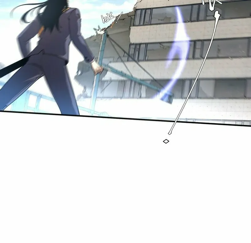 Awakening the Purple Thunder at the Beginning Chapter 6 page 50 - 