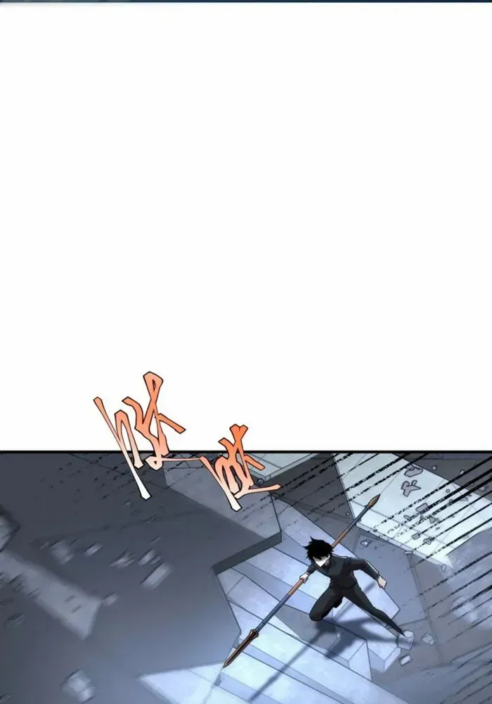 Awakening the Purple Thunder at the Beginning Chapter 7 page 13 - 