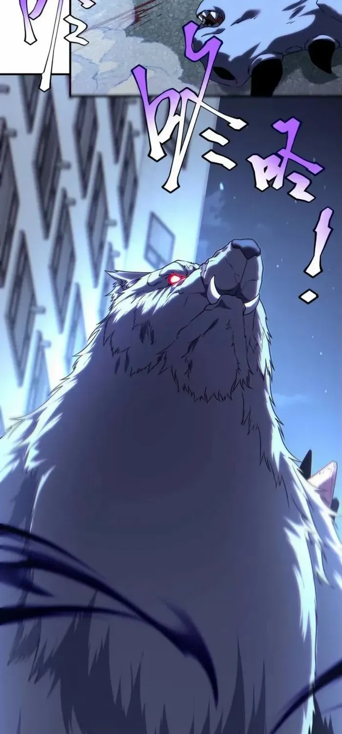 Awakening the Purple Thunder at the Beginning Chapter 7 page 35 - 