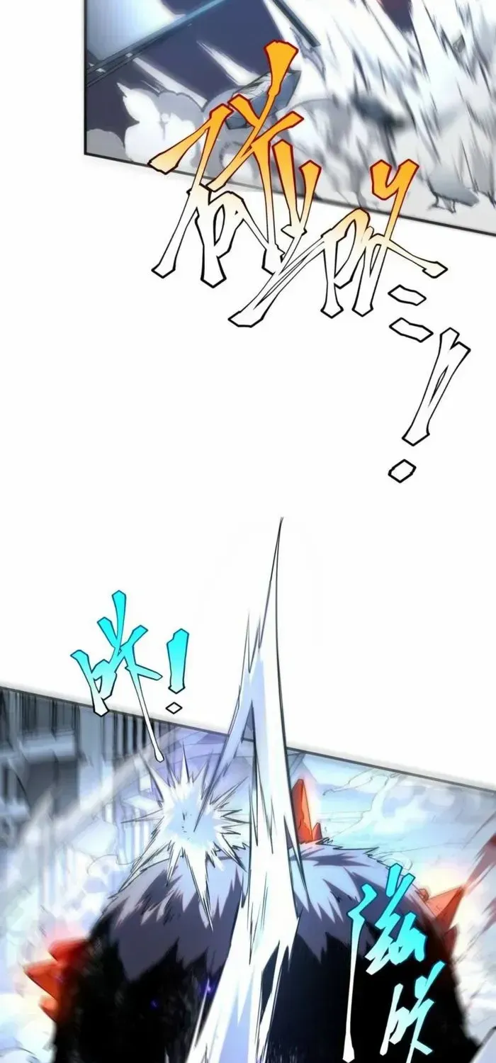 Awakening the Purple Thunder at the Beginning Chapter 7 page 60 - 