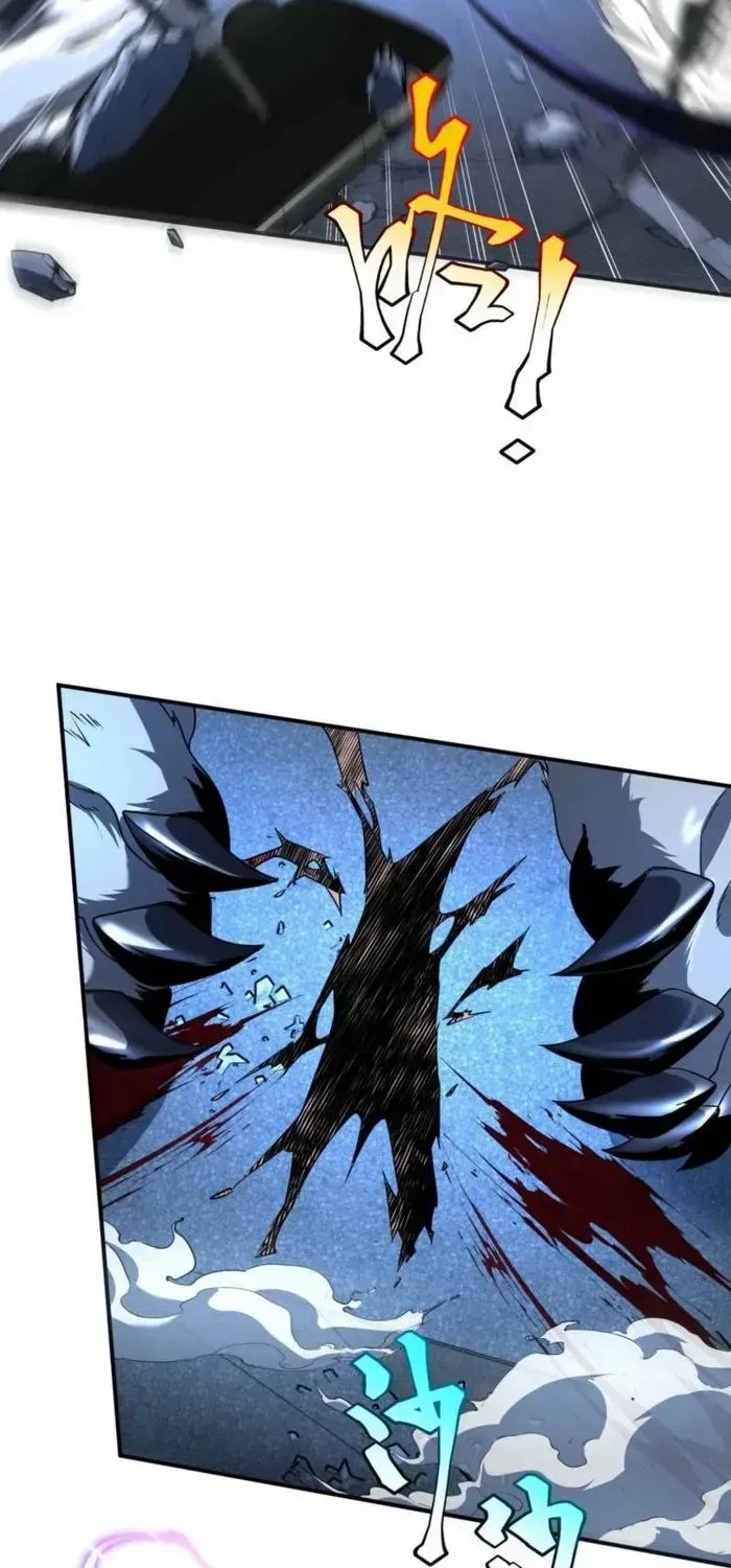 Awakening the Purple Thunder at the Beginning Chapter 7 page 72 - 