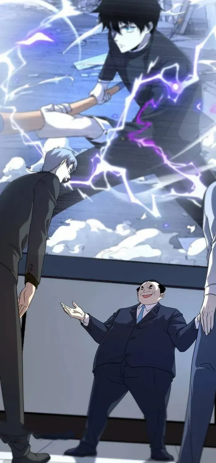Awakening the Purple Thunder at the Beginning Chapter 8 page 11 - 