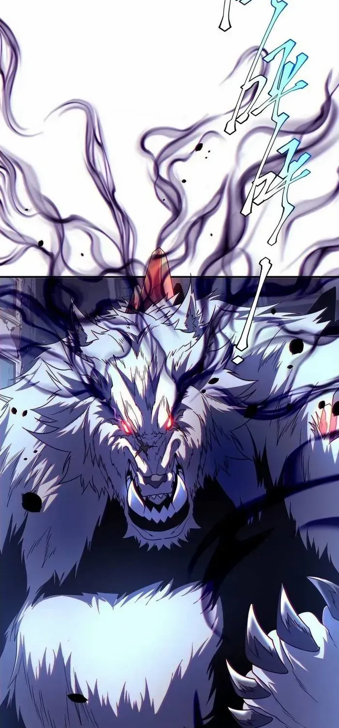 Awakening the Purple Thunder at the Beginning Chapter 8 page 19 - 