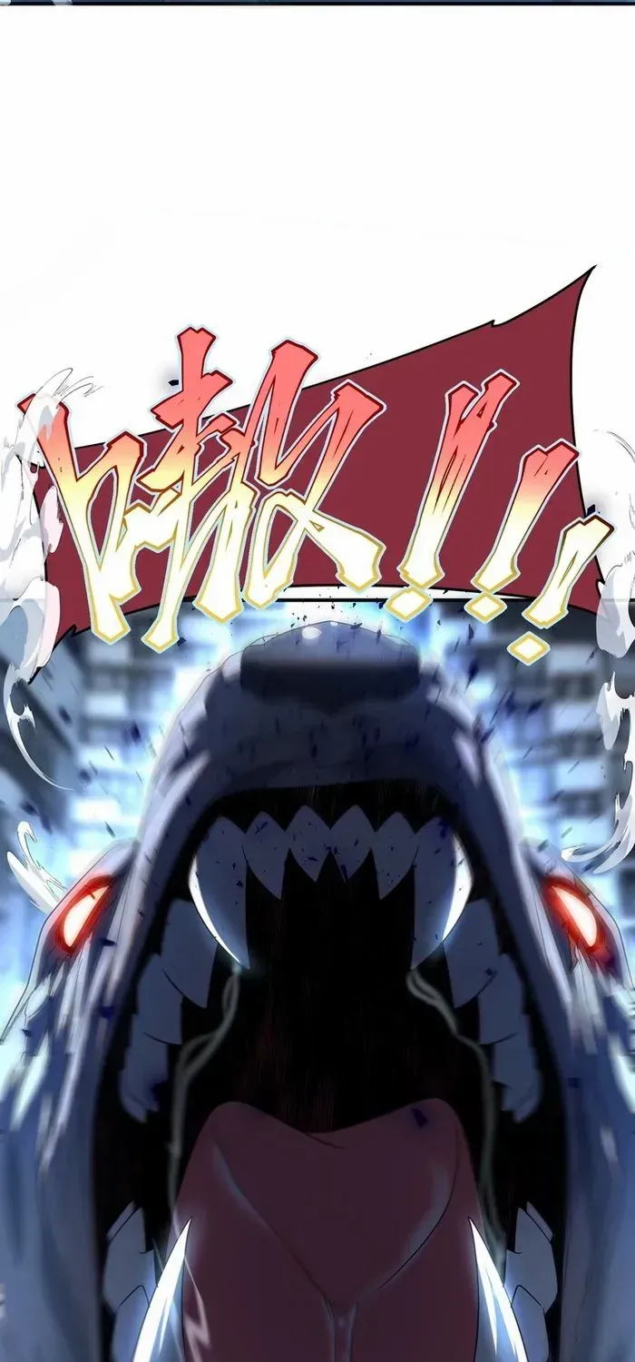 Awakening the Purple Thunder at the Beginning Chapter 8 page 29 - 