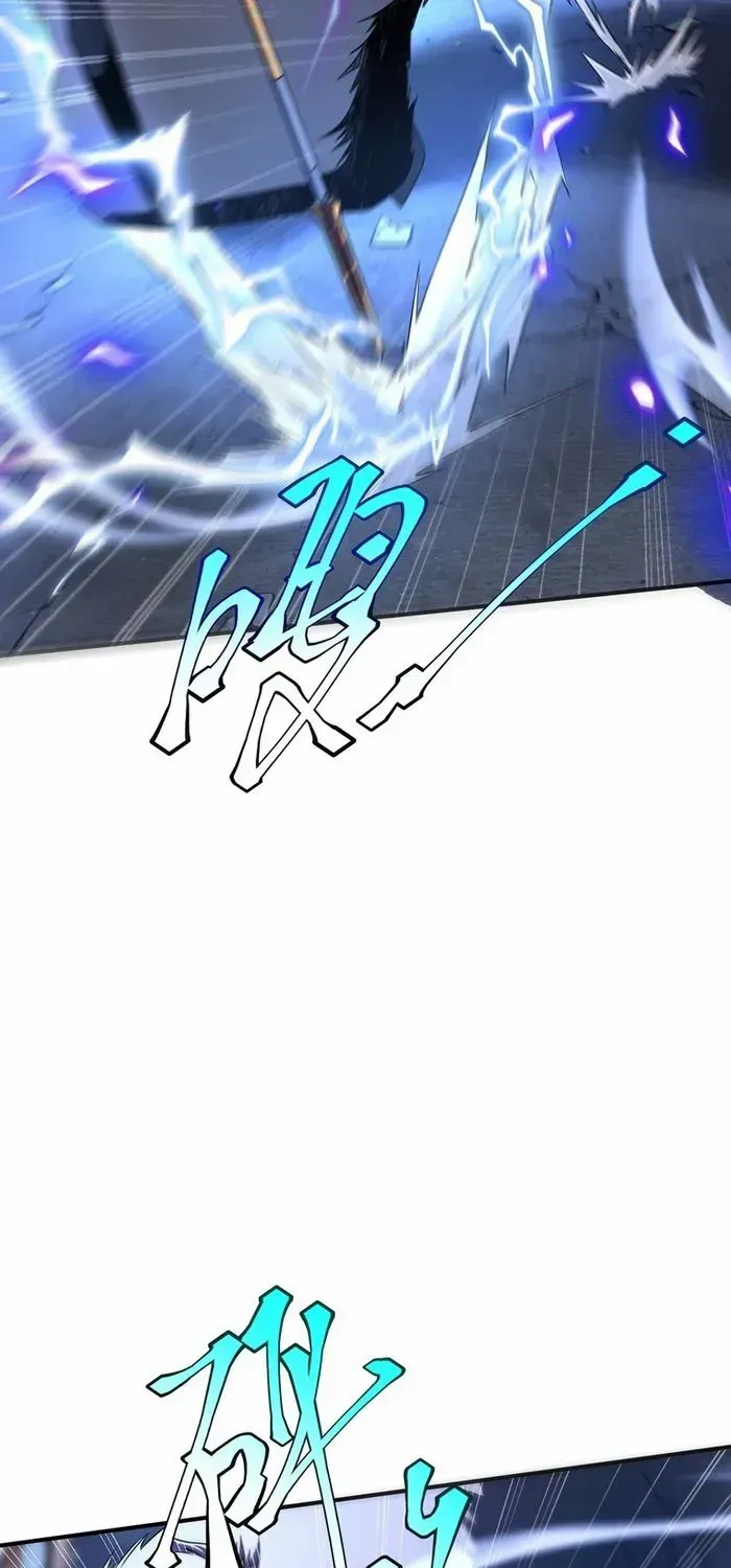 Awakening the Purple Thunder at the Beginning Chapter 8 page 39 - 