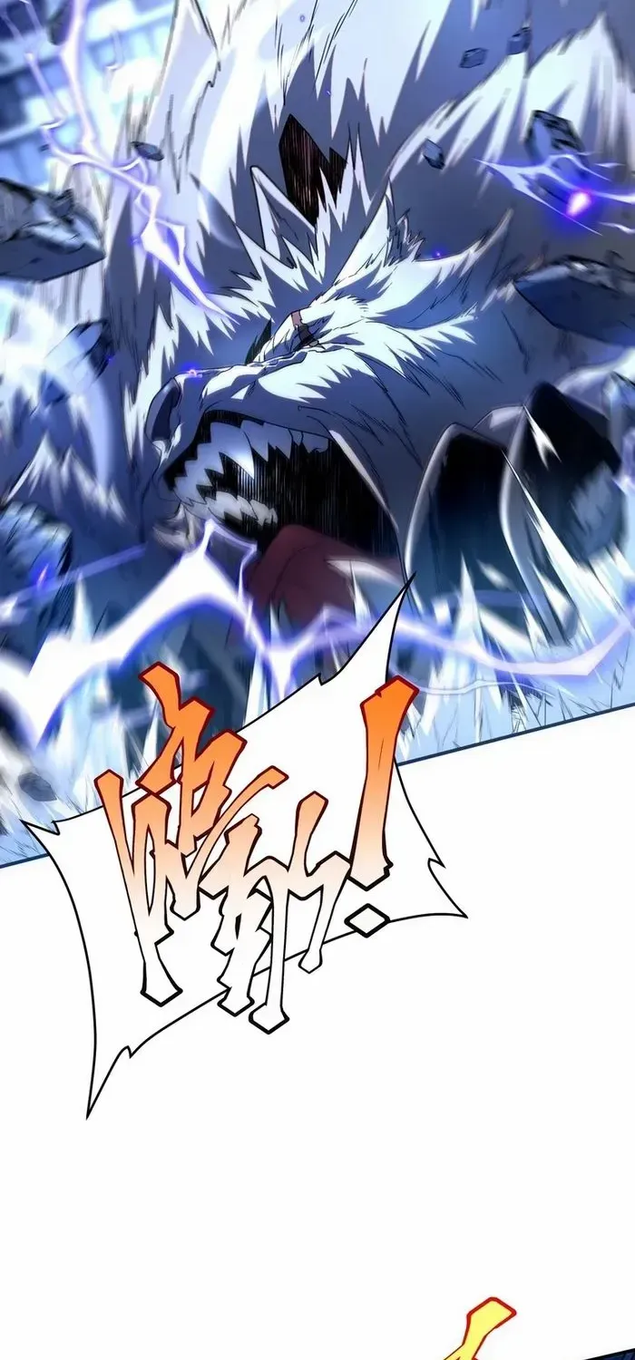 Awakening the Purple Thunder at the Beginning Chapter 8 page 45 - 