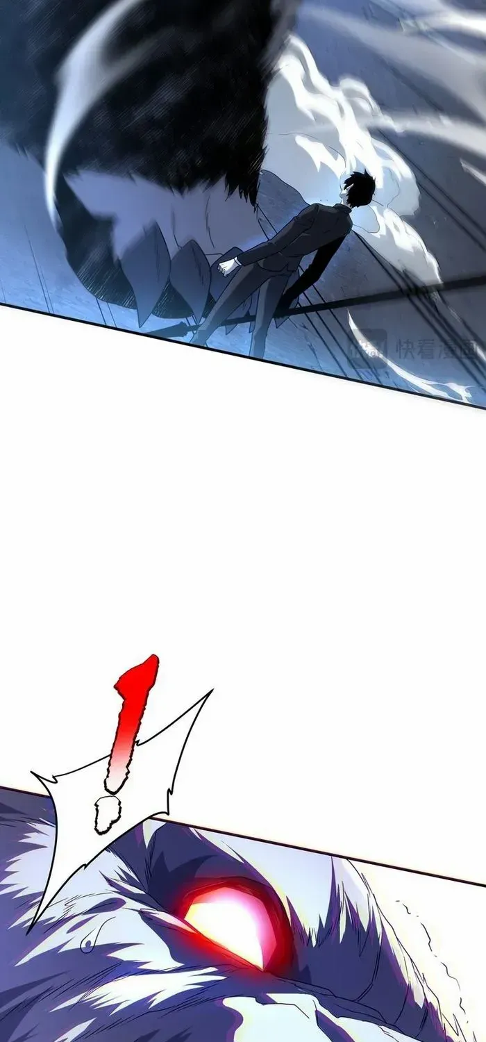 Awakening the Purple Thunder at the Beginning Chapter 8 page 51 - 