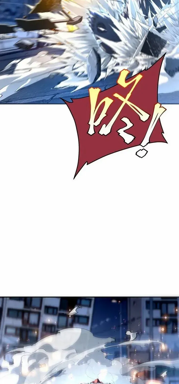 Awakening the Purple Thunder at the Beginning Chapter 8 page 61 - 
