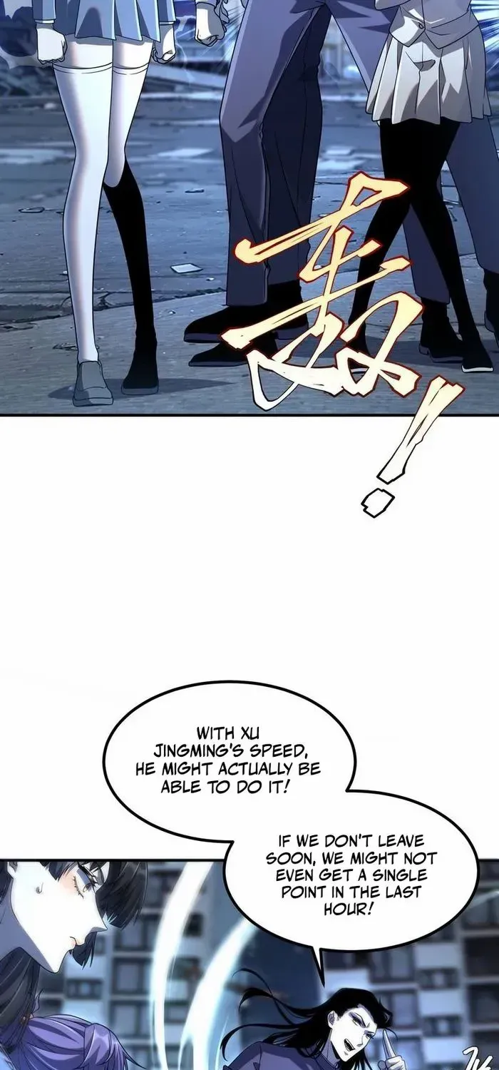 Awakening the Purple Thunder at the Beginning Chapter 9 page 11 - 