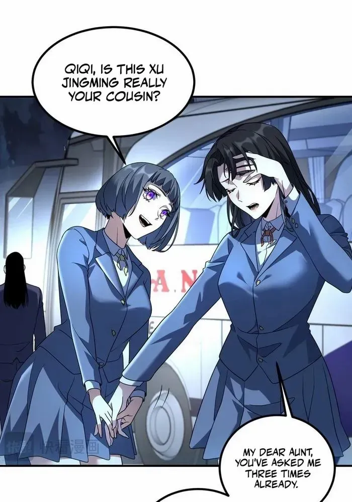 Awakening the Purple Thunder at the Beginning Chapter 9 page 23 - 