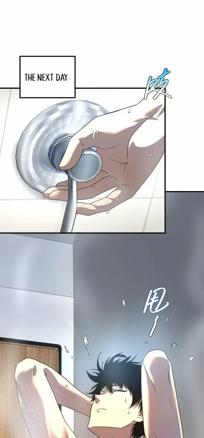 Awakening the Purple Thunder at the Beginning Chapter 9 page 47 - 