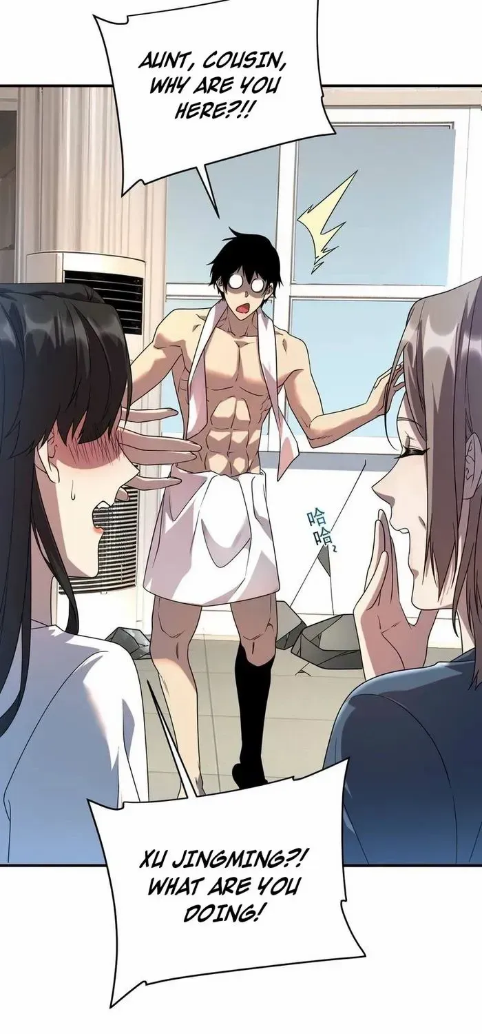 Awakening the Purple Thunder at the Beginning Chapter 9 page 54 - 