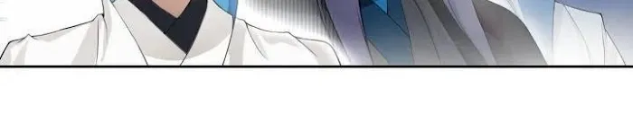 Away From Dust Chapter 0.1 page 42 - 