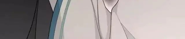 Away From Dust Chapter 1 page 17 - 