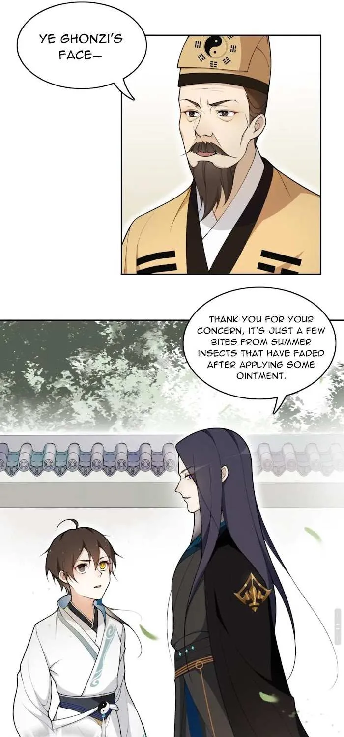 Away From Dust Chapter 10 page 15 - 