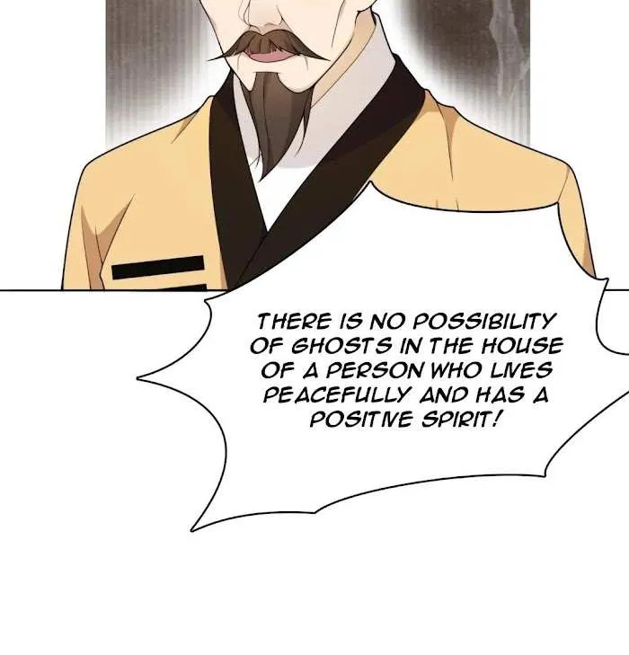 Away From Dust Chapter 10 page 21 - 