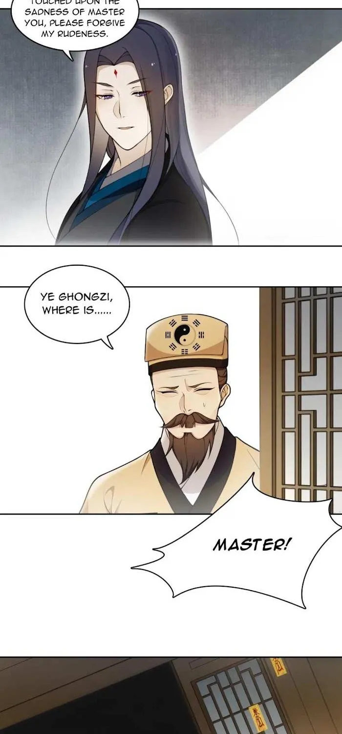 Away From Dust Chapter 10 page 27 - 
