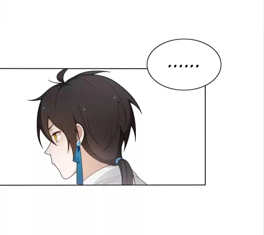 Away From Dust Chapter 11 page 35 - 