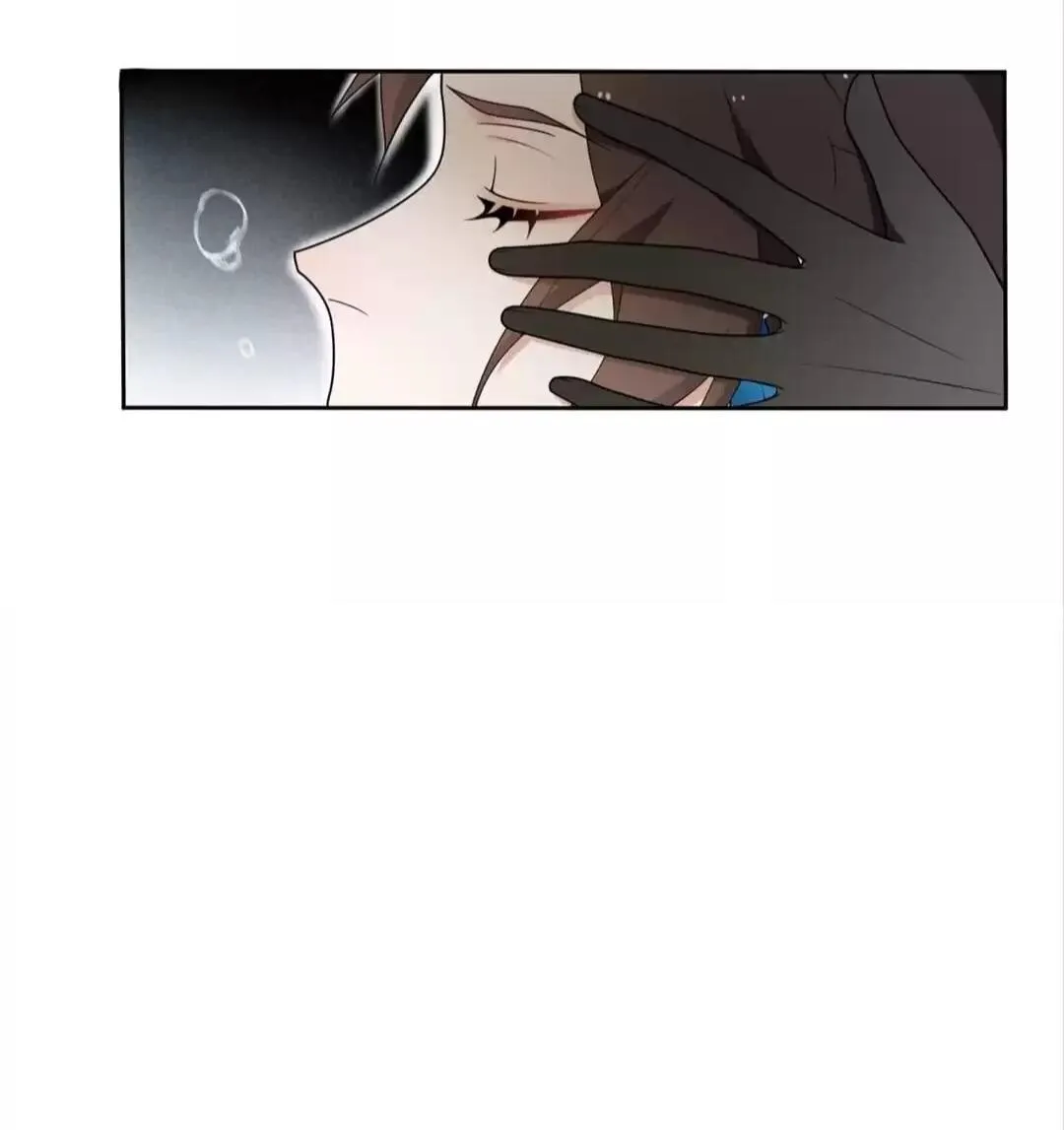 Away From Dust Chapter 14 page 6 - 