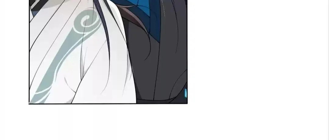 Away From Dust Chapter 18 page 41 - 
