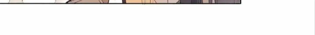 Away From Dust Chapter 20 page 27 - 