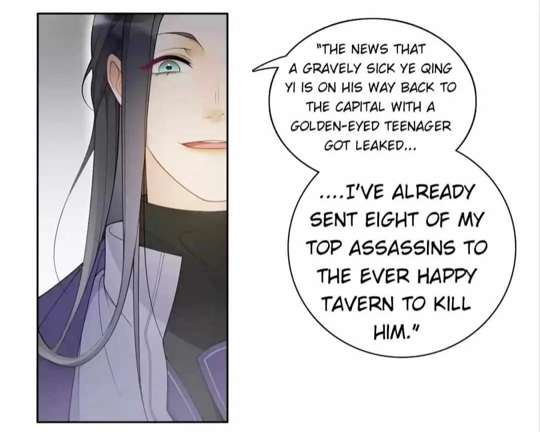 Away From Dust Chapter 21 page 25 - 