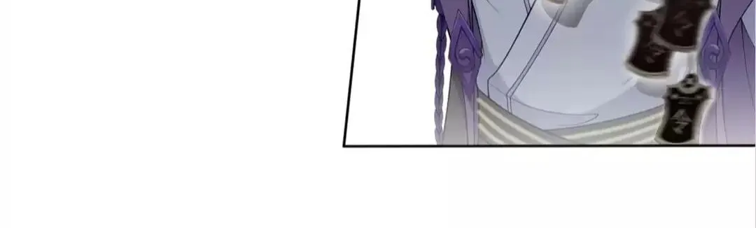 Away From Dust Chapter 21 page 33 - 