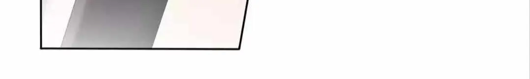 Away From Dust Chapter 21 page 9 - 