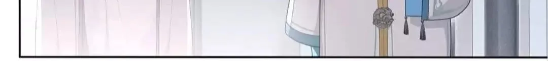Away From Dust Chapter 24 page 16 - 