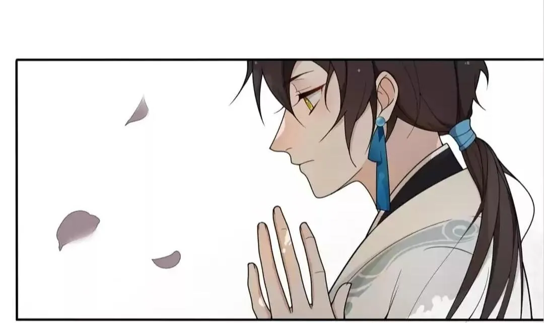 Away From Dust Chapter 24 page 32 - 