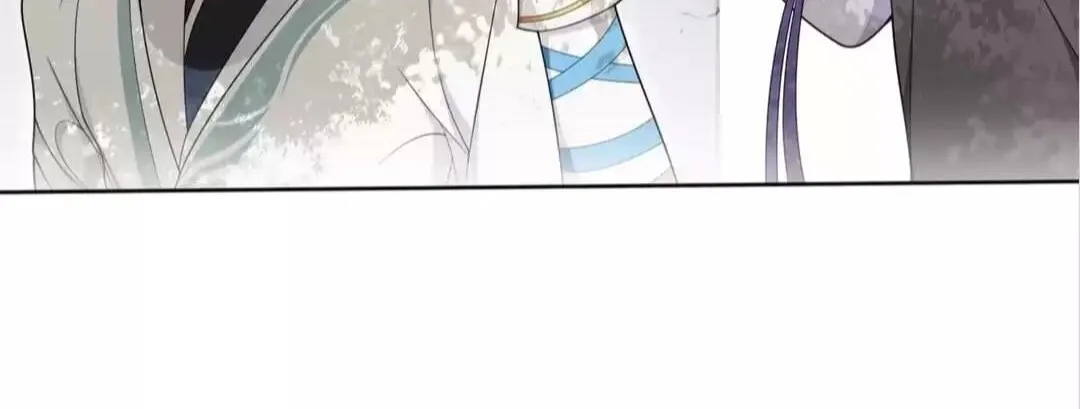 Away From Dust Chapter 24 page 44 - 