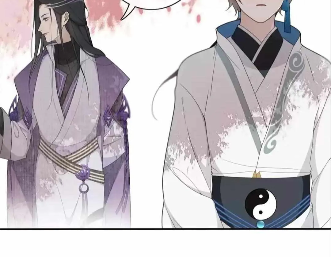 Away From Dust Chapter 25 page 13 - 