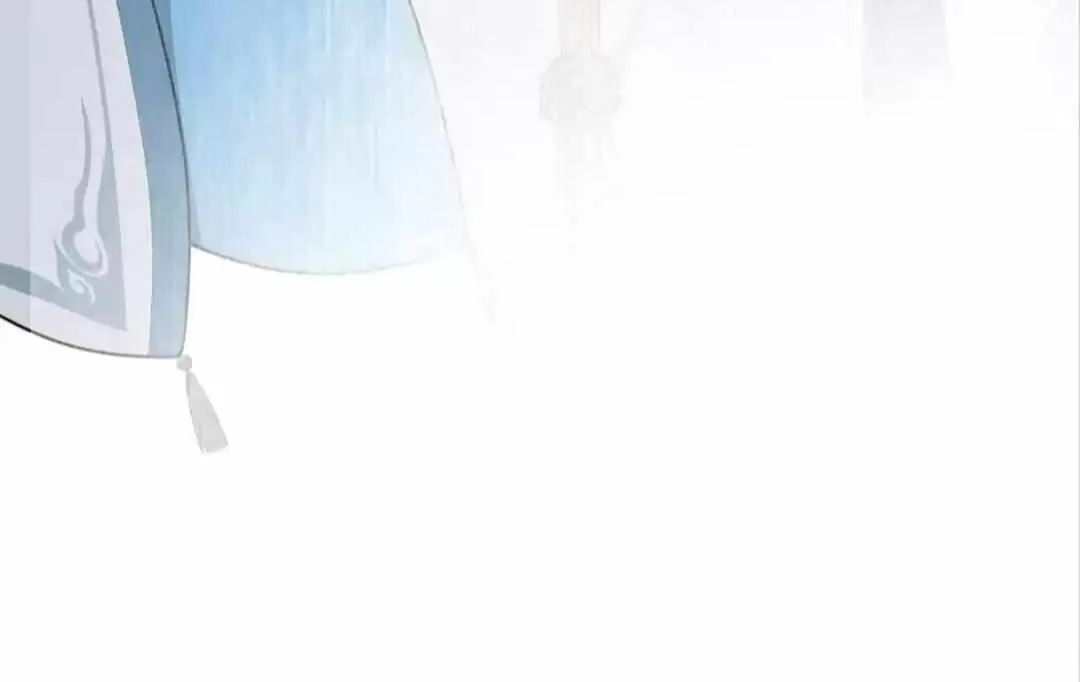 Away From Dust Chapter 26 page 43 - 