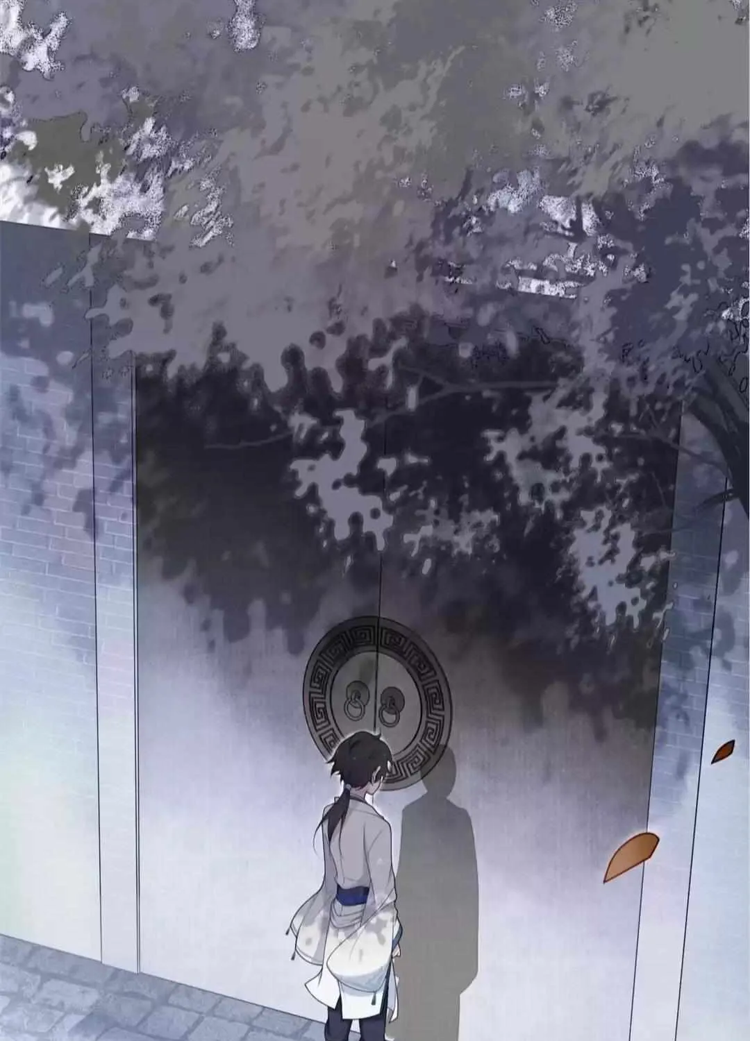 Away From Dust Chapter 29 page 4 - 